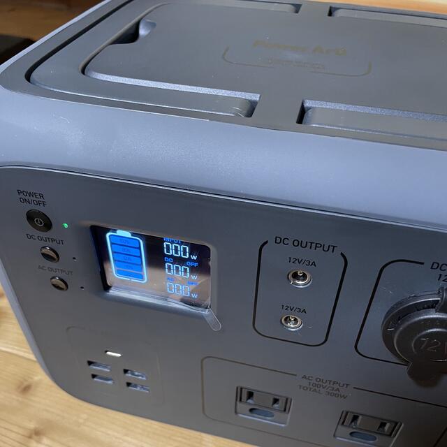PowerArQ2 チャコール 新品即決 vivacf.net