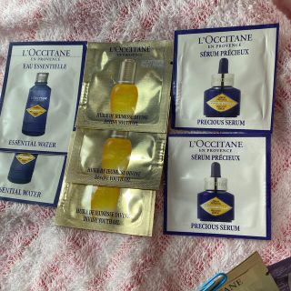 ロクシタン(L'OCCITANE)のロクシタン試供品(サンプル/トライアルキット)