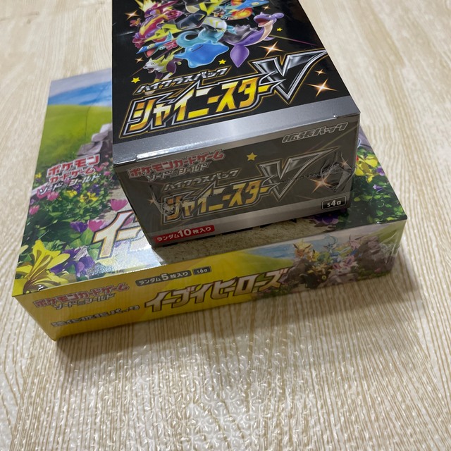 ポケモンカード イーブイヒーローズ シャイニースターV box シュリンク付き