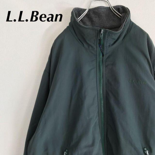 L.L.Bean ロゴ刺繍ジップアップフリース グリーン ビッグサイズ