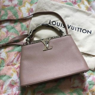 ルイヴィトン(LOUIS VUITTON)の最高級カプシーヌPMパイソン　定価73万円以上　新品同様(ハンドバッグ)