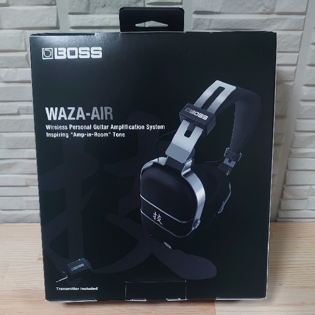 BOSS WAZA-AIR