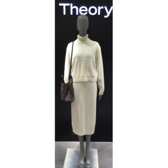 Theory 19aw マキシ丈ニットスカートレディース