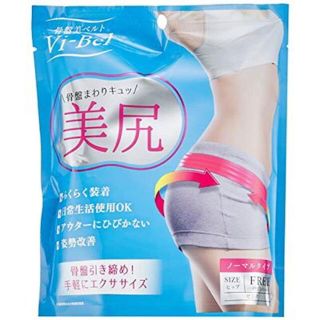 【ひっくすさま専用】骨盤美ベルト Vi-Bel フリーサイズ ピンク(エクササイズ用品)