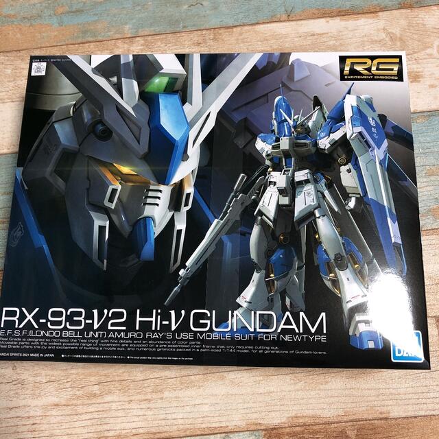 ガンプラ RG Hi-νガンダム  ハイニューガンダム