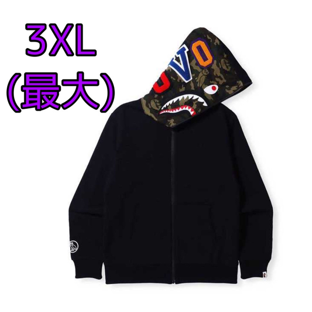 とっておきし福袋 A BATHING APE - bape ovo シャークパーカー XXXL