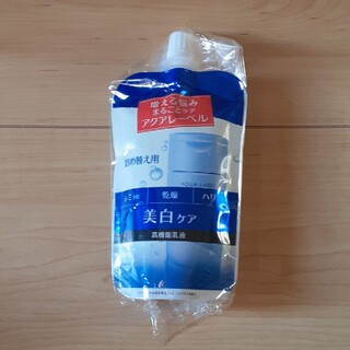 アクアレーベル(AQUALABEL)の資生堂 アクアレーベル ホワイトケア ミルク 詰め替え用(117ml)(乳液/ミルク)