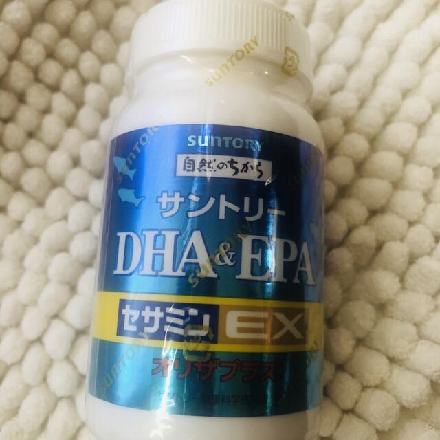 サントリーdha＆epa セサミンex