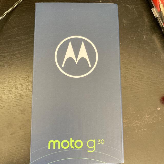 Motorola moto g30 SIMフリー パステルスカイ