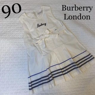 バーバリー(BURBERRY)の90cm女の子　バーバリー　三陽商会　白のシンプル袖なしノースリーブワンピース(ワンピース)