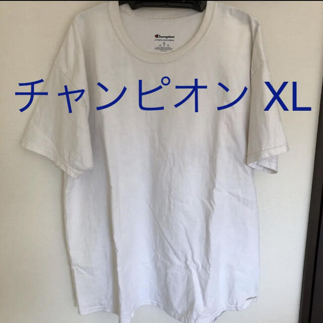 Champion(チャンピオン)の【定番】Champion チャンピオン Tシャツ XL メンズのトップス(Tシャツ/カットソー(半袖/袖なし))の商品写真