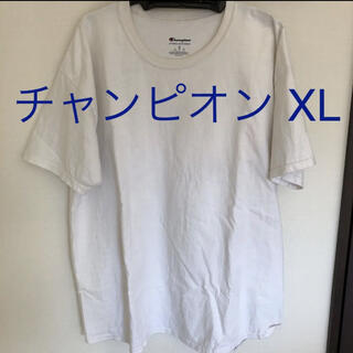 チャンピオン(Champion)の【定番】Champion チャンピオン Tシャツ XL(Tシャツ/カットソー(半袖/袖なし))
