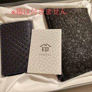 インデンヤ(印傳屋)の✳︎限定値下✳︎印傳屋　INDEN-YA ポーチと名刺入れセット(ポーチ)