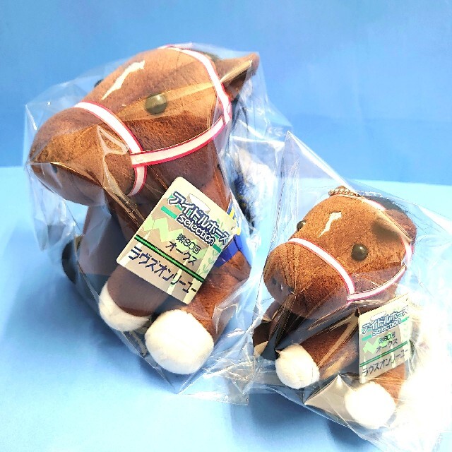 新品】ラヴズオンリーユー アイドルホース ぬいぐるみ 競馬 BC 新品】ラヴズオンリーユー アイドルホース ぬいぐるみ 競馬 BC