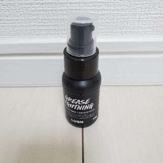 ラッシュ(LUSH)のLUSH　艶肌ドロップ　〈スポットトリートメント〉(美容液)