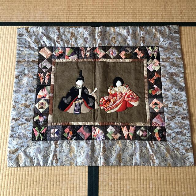 日本売 お雛様のパッチワークキルトタペストリー ハンドメイド | bca