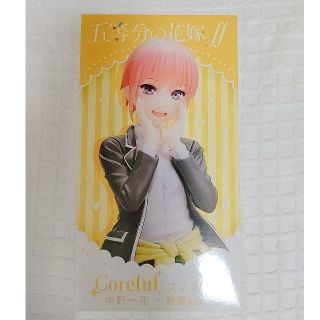 タイトー(TAITO)のCorefulフィギュア　中野一花〜制服Ver.〜　【５等分の花嫁】(アニメ/ゲーム)