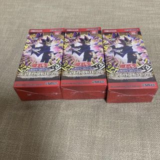 ユウギオウ(遊戯王)の遊戯王 デュエリストパック6 遊戯編　3ボックス　シュリンク付き(Box/デッキ/パック)