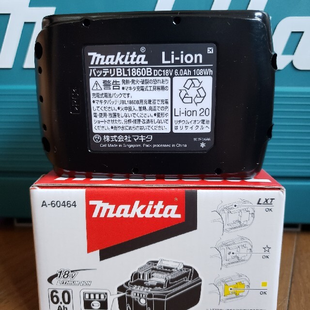 ★☆最新☆★　マキタ　純正　バッテリー BL1860B  【新品・送料無料】