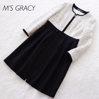 エムズグレイシー(M'S GRACY)の☆専用☆M’S GRACY 早い者勝ちドッキングワンピース(ひざ丈ワンピース)