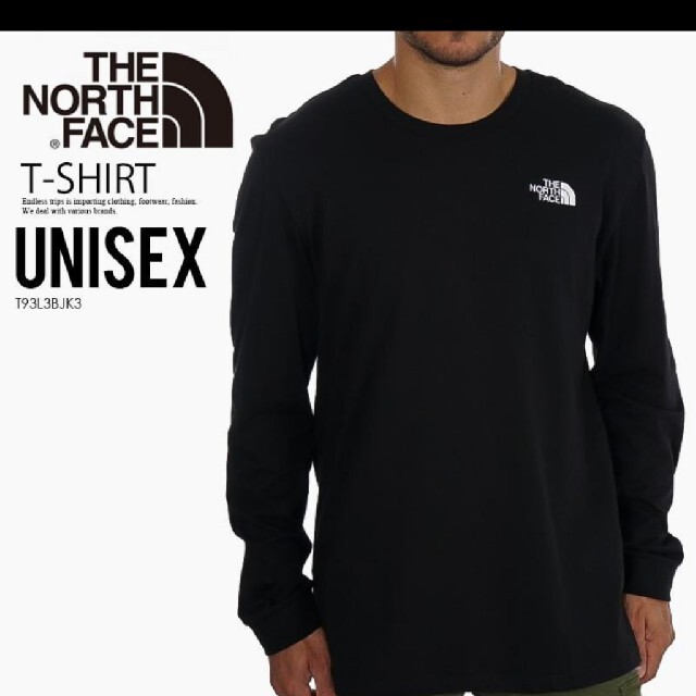 THE NORTH FACE(ザノースフェイス)のTHE NORTH FACE ロング メンズのトップス(Tシャツ/カットソー(七分/長袖))の商品写真