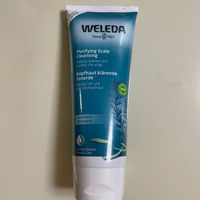 WELEDA(ヴェレダ)のm5789様 ヴェレダ ローズマリースカルプクレンジング 200g コスメ/美容のヘアケア/スタイリング(スカルプケア)の商品写真