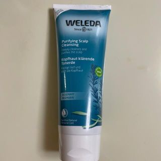 ヴェレダ(WELEDA)のm5789様 ヴェレダ ローズマリースカルプクレンジング 200g(スカルプケア)