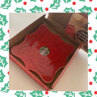 スターバックスコーヒー(Starbucks Coffee)の【新品未使用】スターバックス クリスマス限定 ミニプレート 赤(ノベルティグッズ)