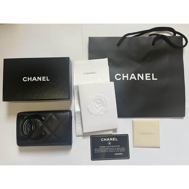 気質アップ 希少☆CHANEL 希少☆CHANEL シャネル カンボンライン