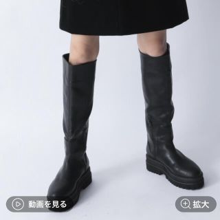 値下げ【JEANASIS】Lサイズ★ビガーロングブーツ