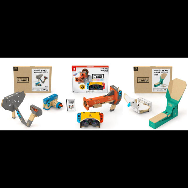 【新品、未開封】Nintendo Labo VR Kit SETニンテンドーラボ