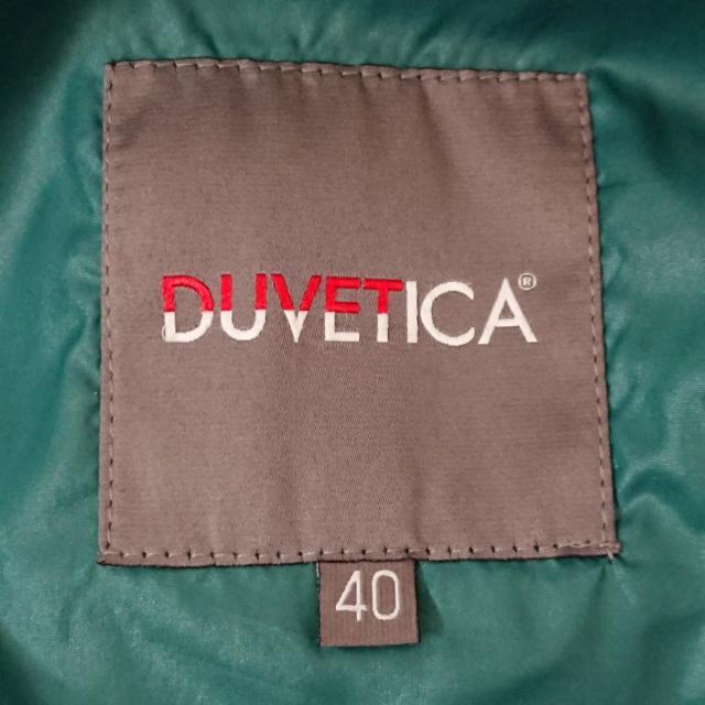 DUVETICA(デュベティカ)のデュベティカ ダウンコート サイズ40 M レディースのジャケット/アウター(ダウンコート)の商品写真