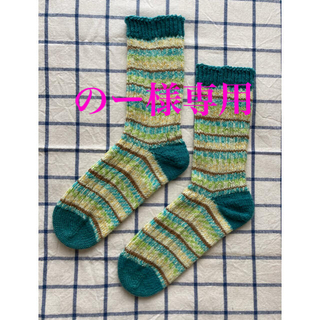 手編みの靴下　No.83、66(レッグウェア)