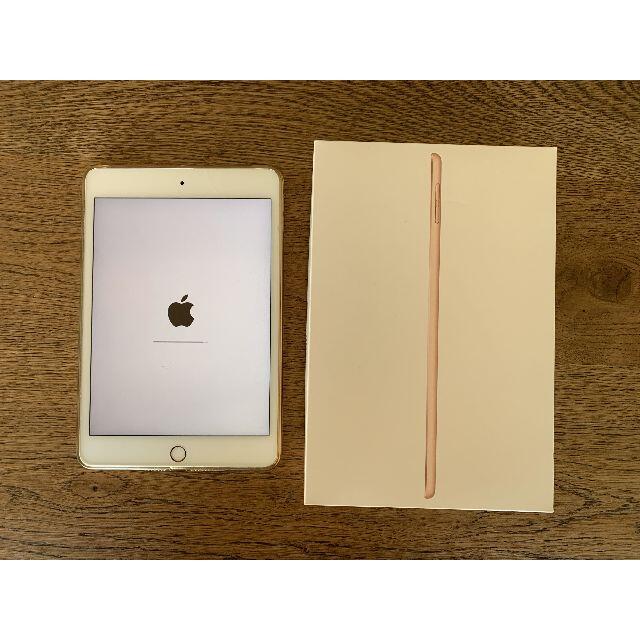 【第5世代】iPad mini5 Wi-Fi 64GB 美品 MUQY2J/Aタブレット