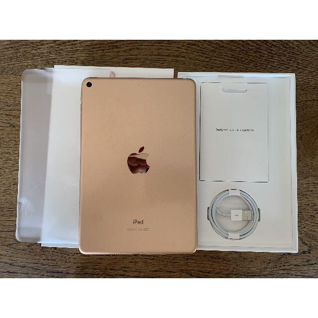 【第5世代】iPad mini5 Wi-Fi 64GB 美品 MUQY2J/Aタブレット