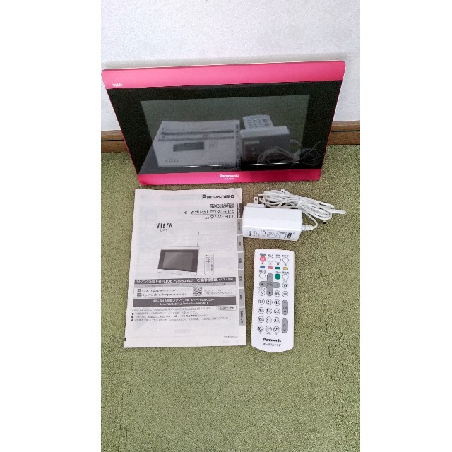 パナソニック防水ポータブル地上デジタルテレビSV-ME5000 パナソニック防水ポータブル地上デジタルテレビSV-ME5000
