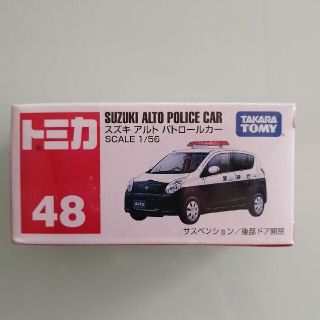 タカラトミー(Takara Tomy)のタカラトミー スズキ パトロールカー ミニカー(ミニカー)