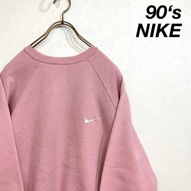 90‘s  NIKE 銀タグ ワンポイント刺繍 スウェット ピンク