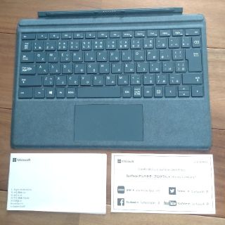 マイクロソフト(Microsoft)のMicrosoft surface type cover コバルトブルー(PC周辺機器)