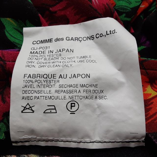COMME des GARCONS(コムデギャルソン)のコムデギャルソン パンツ サイズS - レディースのパンツ(その他)の商品写真