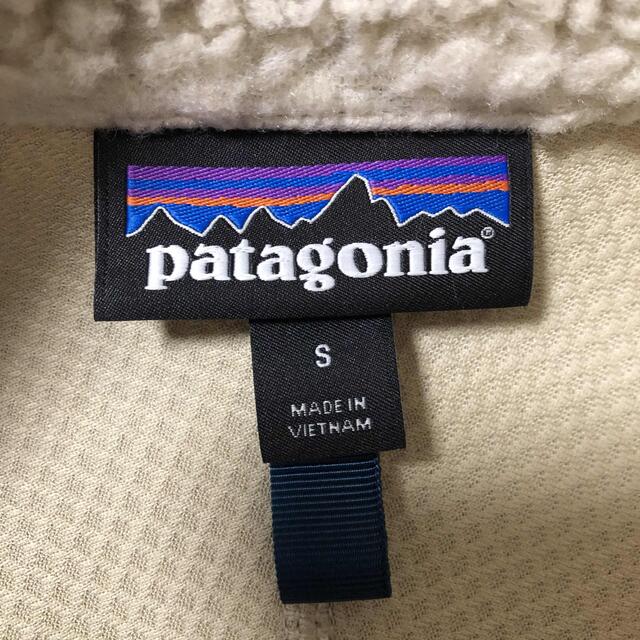 patagonia パタゴニア レトロX S