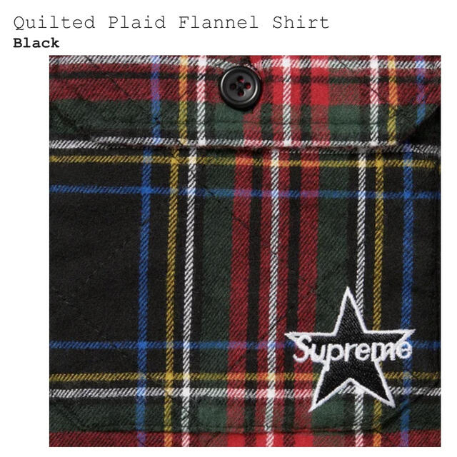 Supreme Quilted Plaid Flannel Shirt Sサイズ 3