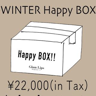 アリシアスタン(ALEXIA STAM)のグラムリップス　WinterハッピーBOX(ロングワンピース/マキシワンピース)