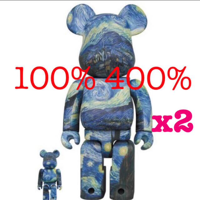 Bearbrick van Gogh The Starry Night 400%おもちゃ