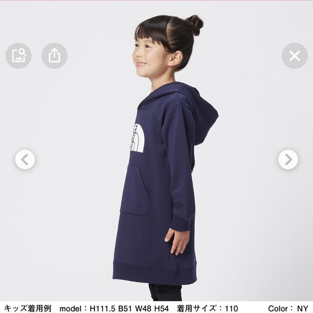 THE NORTH FACE(ザノースフェイス)のタグ付き新品★ノースフェイス　ロゴワンピース キッズ/ベビー/マタニティのキッズ服女の子用(90cm~)(ワンピース)の商品写真