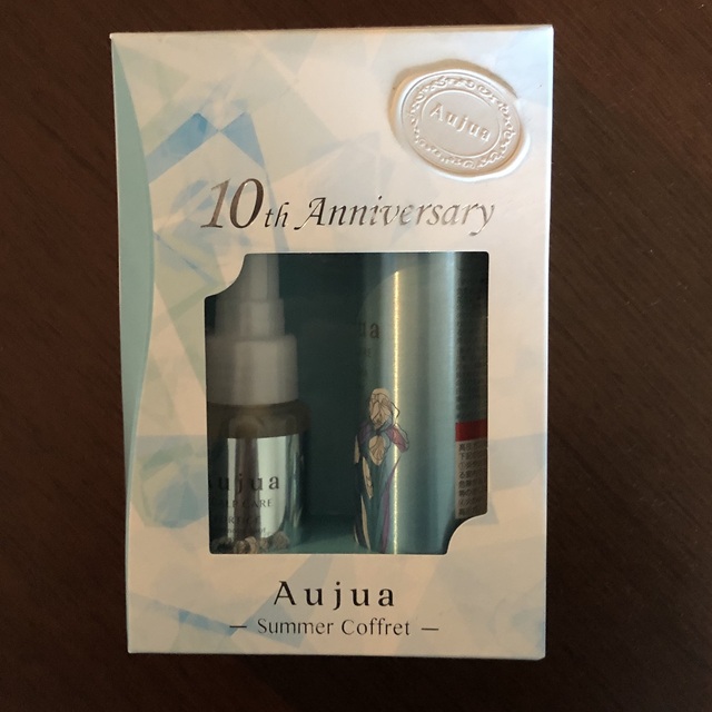 Aujua(オージュア)のAujua 2020 サマーコフレ コスメ/美容のヘアケア/スタイリング(オイル/美容液)の商品写真