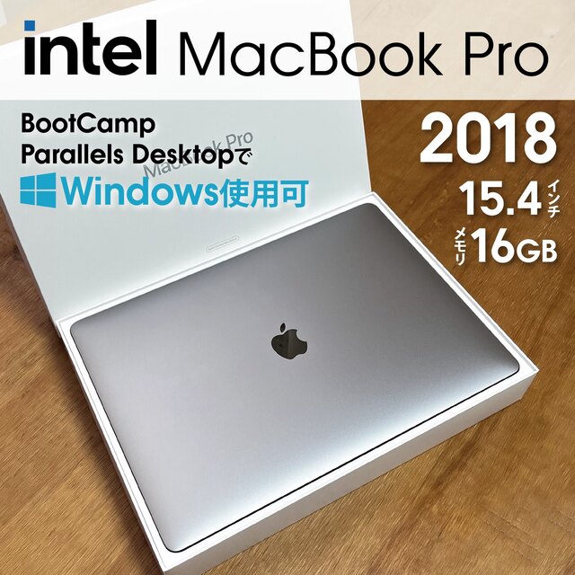 【MacBook Pro 2018 mid】SSD256GBAPPLE