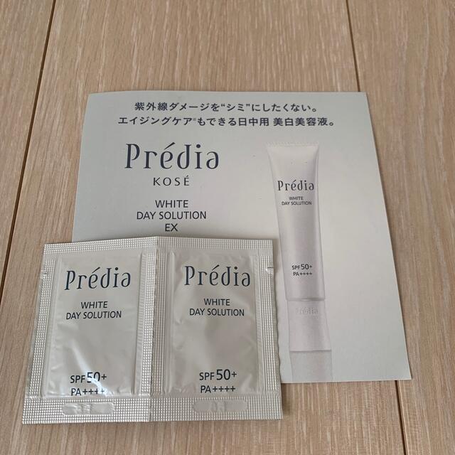 Predia(プレディア)のプレディア コスメ/美容のスキンケア/基礎化粧品(美容液)の商品写真