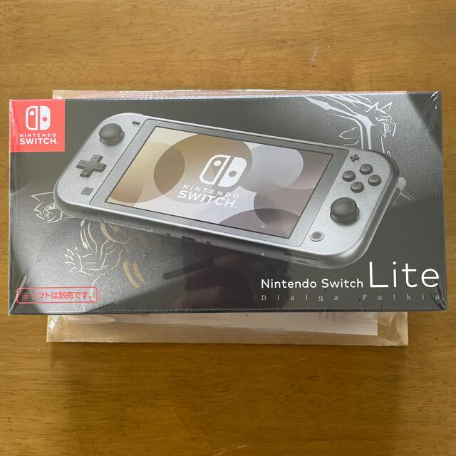 Nintendo Switch LITE ディアルガ パルキア