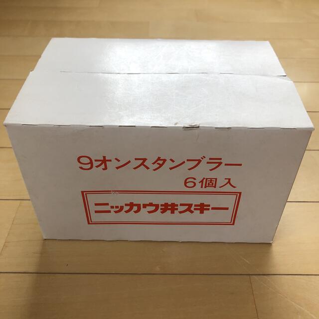 ニッカウヰスキー(ニッカウイスキー)のニッカウィスキー　グラス　5個セット インテリア/住まい/日用品のキッチン/食器(アルコールグッズ)の商品写真